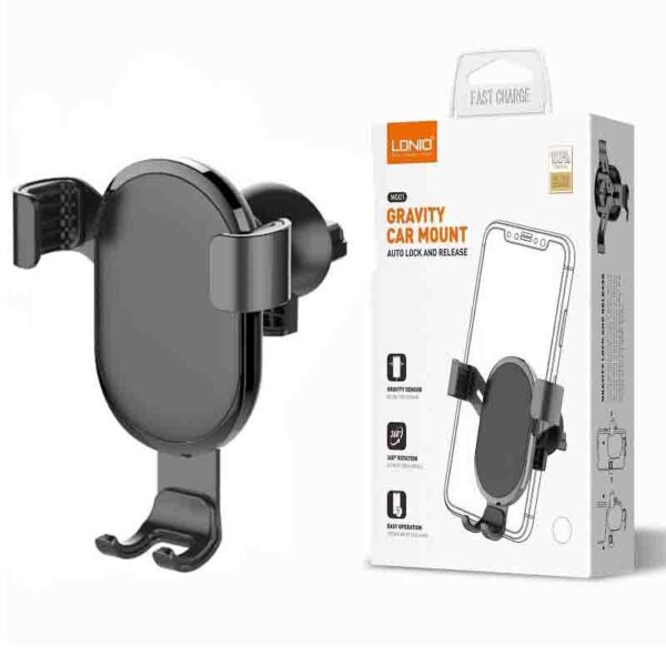 هلدر ال دی نیو