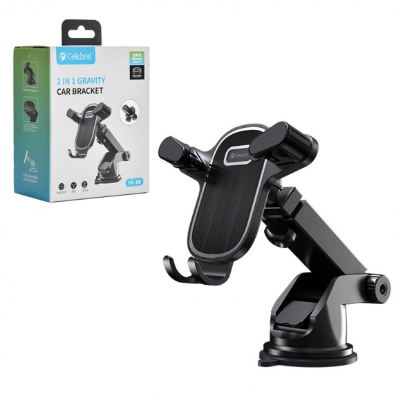 هلدر سلبریت