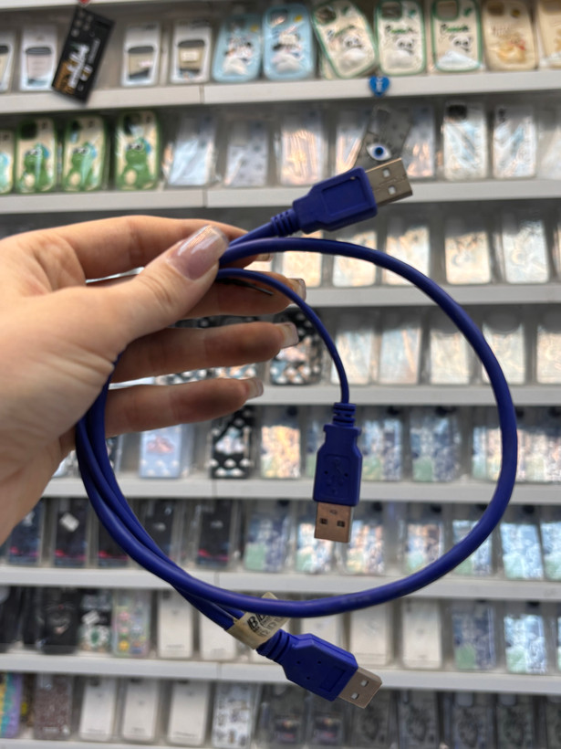 رابط سه کاربره USB
