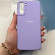 قاب سیلیکونی اورجینال سامسونگ S21 Plus