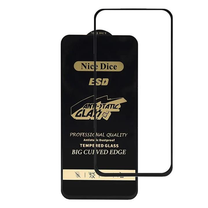 گلس شیائومی Note 13 Pro 4G