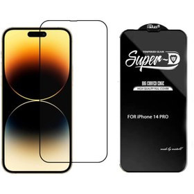 گلس آیفون 14 Pro