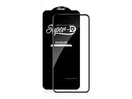گلس آیفون 15 Pro Max